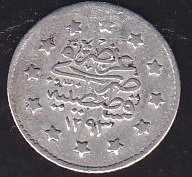 1293 / 16 Abdulhamid 1 Kuruş Gümüş