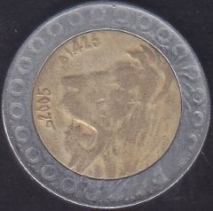 Cezayir 20 Dinar 2005