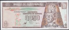 Guatemala 1/2 Quetzal 1998 Çil Pick 98