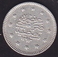 1293 / 32 Abdulhamid 1 Kuruş Gümüş