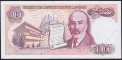 7.Emisyon 1.Tertip 100 Lira B18 991668 Çil