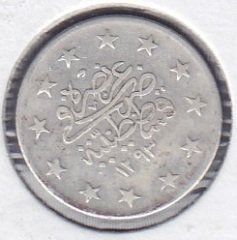 1293 / 22 Abdulhamid 2 Kuruş Gümüş
