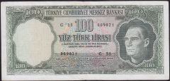 5.Emisyon 6.Tertip 100 Lira G35 009021 Çok Temiz