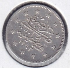 1293 / 33 Abdulhamid 2 Kuruş Gümüş