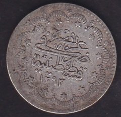 1293 / 11 Abdulhamid 5 Kuruş Gümüş