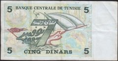 Tunus 5 Dinar 1987 Çok Temiz Pick 86