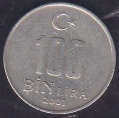 2001 Yılı 100000 Lira