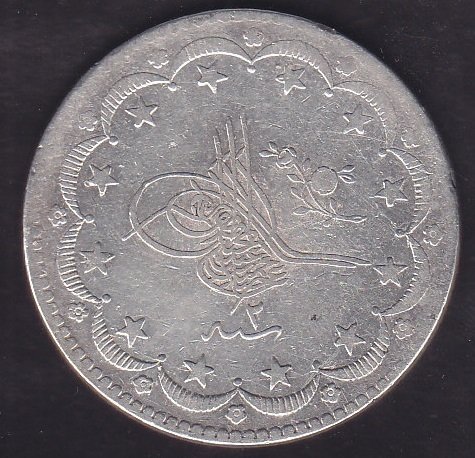 1293 / 2 Abdulhamid 20 Kuruş Gümüş