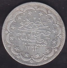 1293 / 2 Abdulhamid 20 Kuruş Gümüş