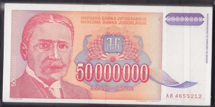 YUGOSLAVYA 50000000 DİNAR 1993 ÇİLALTI ÇİL DESTE (100 ADET)
