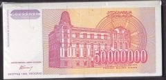 YUGOSLAVYA 50000000 DİNAR 1993 ÇİLALTI ÇİL DESTE (100 ADET)