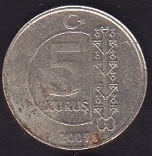 2009 Yılı 5 Kuruş