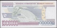 7.Emisyon 3.Tertip 1 000 000 Lira U02 482899 Çil