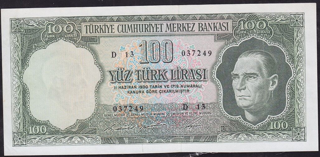 5.Emisyon 6.Tertip 100 Lira D13 037249 Çok Çok Temiz+