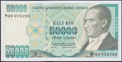 7.Emisyon 2.Tertip 50000 Lira M49 079298 Çil