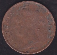 Straits settlements 1 Cent 1897 ( İngiltere Sömürge Parası )