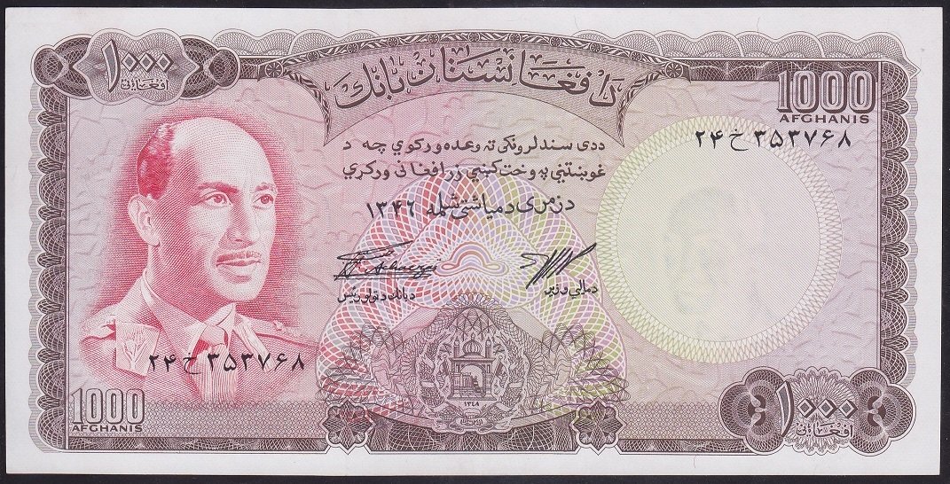 Afganistan 1000 Afgani 1346 ( 1967 ) Çilaltı Pick 46