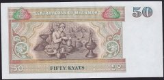 Myanmar 50 Kyats 1994 Çilaltı Çil Pick 73b