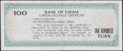 Çin Döviz Belgesi 100 Yuan 1988 Çok Çok Temiz+