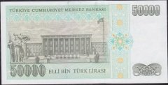 7.Emisyon 2.Tertip 50000 Lira L78 530590 Ççt Çilaltı