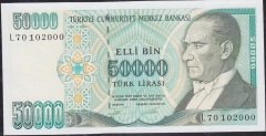 7.Emisyon 2.Tertip 50000 Lira L70 102000 Çilaltı