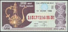 1986 19 Ocak Çeyrek Bilet - N Serisi