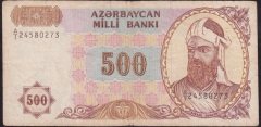 Azerbeycan 500 Manat 1993 Temiz Pick 19a