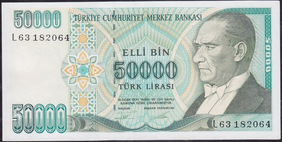 7.Emisyon 2.Tertip 50000 Lira L63 182064 Ççt +