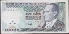 7.Emisyon 3.Tertip 10000 Lira G05 107141 Çok Temiz