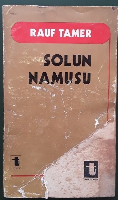 SOLUN NAMUSU RAUF TAMER 1975