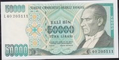 7.Emisyon 2.Tertip 50000 Lira L40 205111 Çil