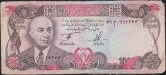 Afganistan 1000 Afgani 1352 (1973 ) Haliyle Pick 53a