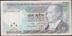 7.Emisyon 2.Tertip 10000 Lira E16 880230 Çok Temiz