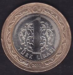 2012 Yılı Türkçe Olimpiyatları 1 Lira