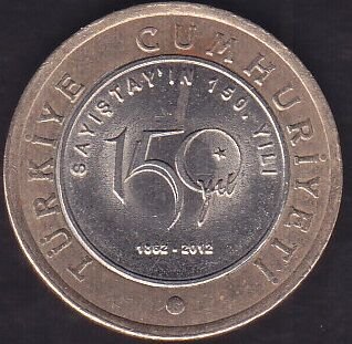 2012 Yılı 1 Lira Sayıştay'ın 150. Yılı Ters