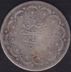 1255 / 6 Abdulmecid 20 Kuruş Haliyle Gümüş