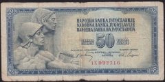 Yugoslavya 50 Dinar 1968 Temiz