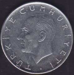 1979 Yılı 1 Lira Ters