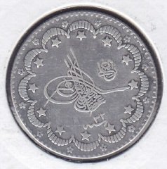 1293 / 32 Abdulhamid 5 Kuruş Gümüş