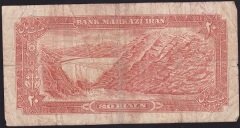 İran 20 Riyal 1974-1979 Temiz