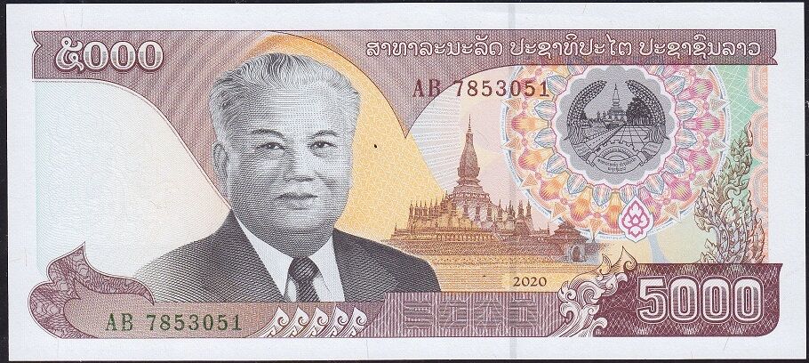 Laos 5000 Kip 2020 Çil Pick 41A