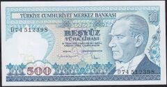 7.Emisyon 2.Tertip 500 Lira D74 512398 Çilaltı Çil