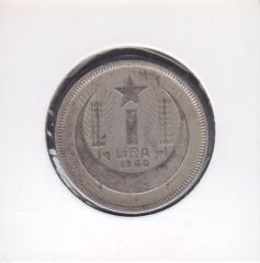 1940 Yılı 1 Lira Gümüş