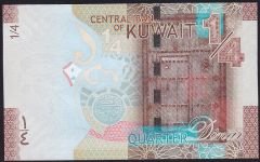 Kuveyt 1/4 Dinar 2014 Çil 666