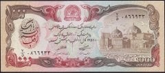 Afganistan 1000 Afgani 1358 (1979) Çilaltı Çil