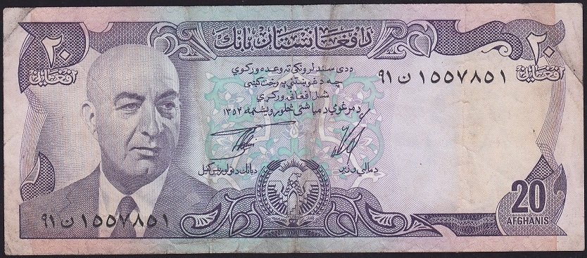 Afganistan 20 Afgani 1354 ( 1975 ) Çok Temiz Pick 48b