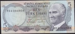 6.Emisyon 2.Tertip 5 Lira H14 344958 Ççt Çilaltı