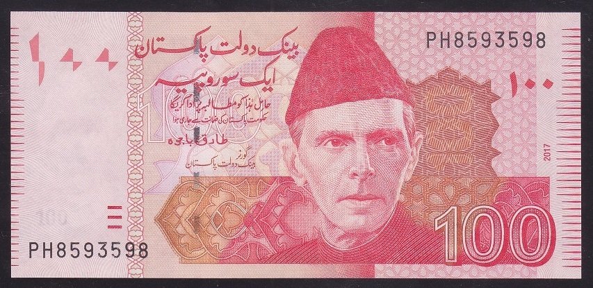 Pakistan 100 Rupees 2017 Çil Pick 48k