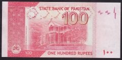 Pakistan 100 Rupees 2017 Çil Pick 48k