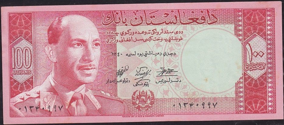 Afganistan 100 Afgani 1340 ( 1961 ) Çilaltı Çil Pick 40